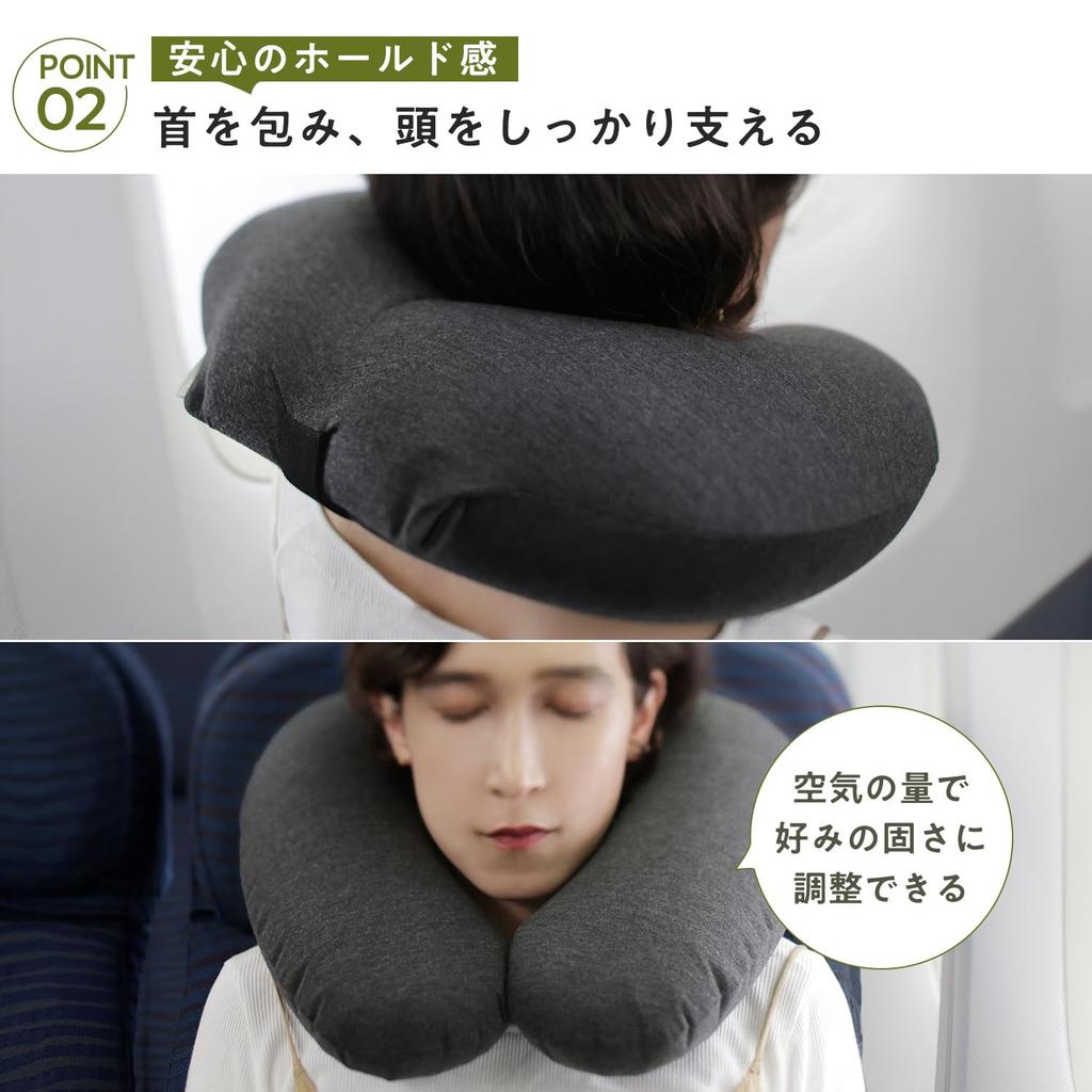 Marna Fuu Neck Pillow In One To Fit In One Neck Pillow Compact Air Neck Pillow Gray JA053GY (inflates Breath/folds Hand/washable) (for