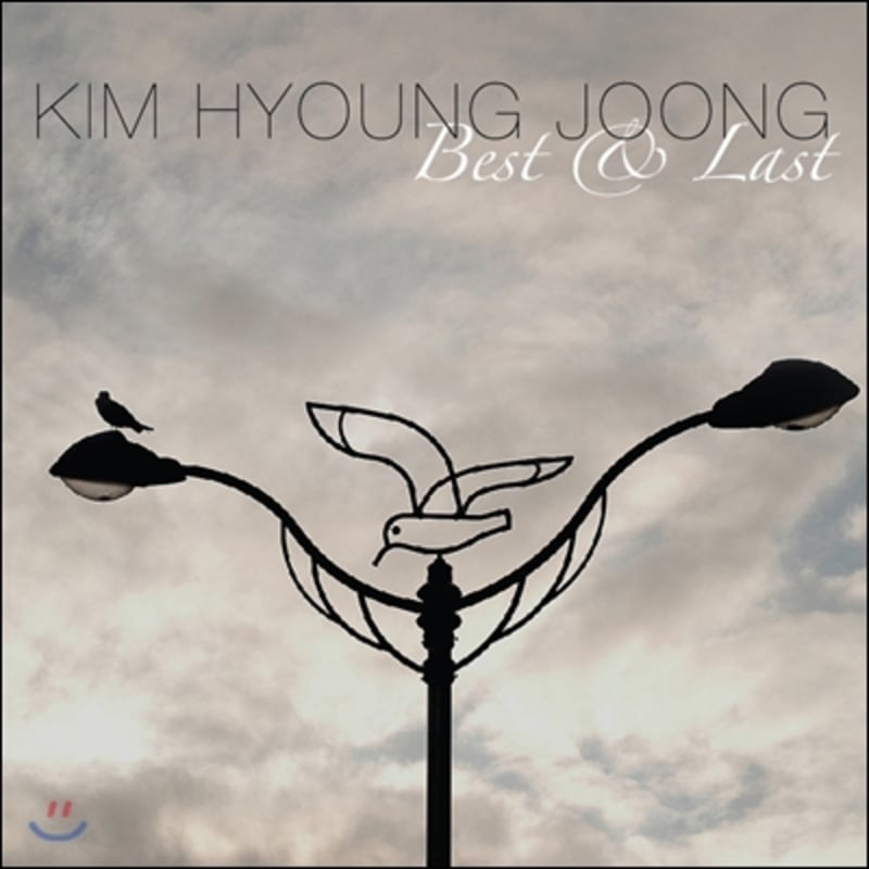 

Kim Hyung Joong s 5th Album - Best & Last
