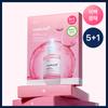 Medicube [Neuer 5+1 Blatt Exklusivplan] Medicube PDRN Pink Peptide Ampullenmaske 5 Blatt Plan +1 Blatt