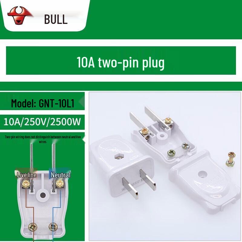 Bull GNT-10L1 Two-Pole 10A Flat Head Power Plug 250V