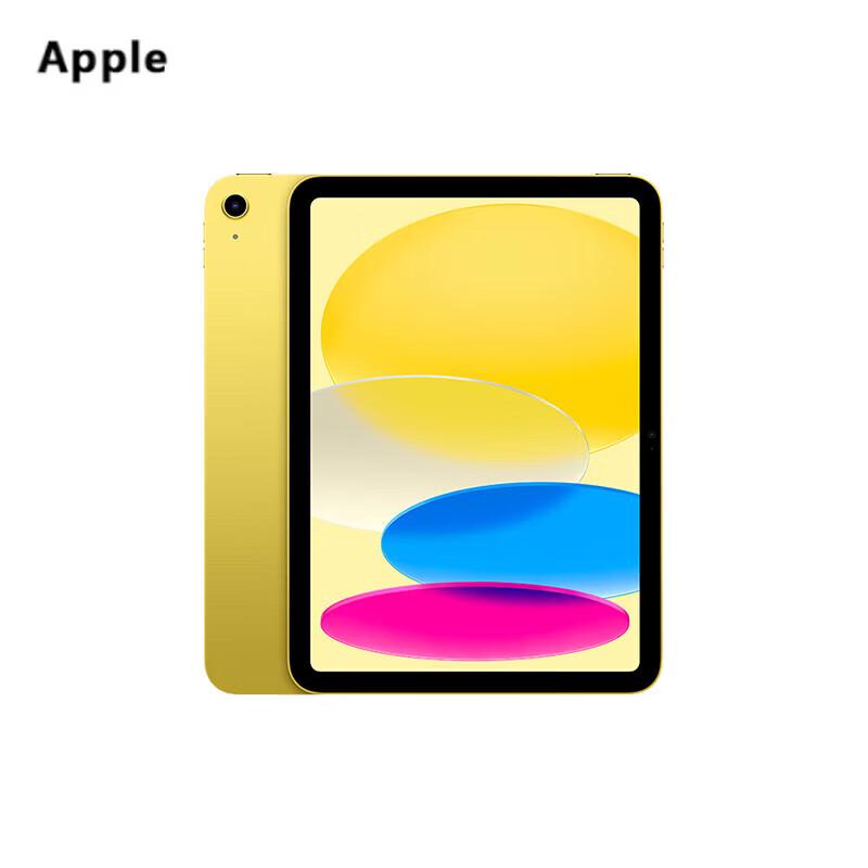

Apple iPad 11-inch (A16 Chip) (CN version)