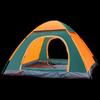 OEING Automatic Quick-Setup Camping Tent