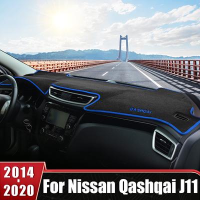 For Nissan Qashqai J11 2014 2015 2016 2017 2018   Car Dashboard Cover Avoid Light Mat Anti-UV Non-Slip Pad Accessories