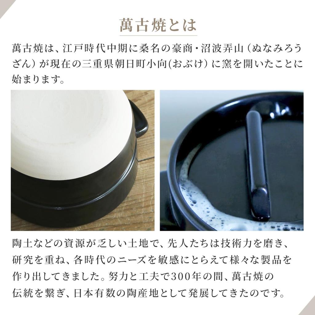 Kamoshika Douguten Banko Ware Earthenware Rice Capacity Made in Direct and Oven Safe Rice Rice Traditional Ohitsu Perfect for Respect for the Aged