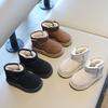 Dziecięce buty śniegowe, zimowe krótkie buty chłopięce z grubym polarem, bawełniane buty dziewczęce, ciepłe bawełniane buty dla niemowląt