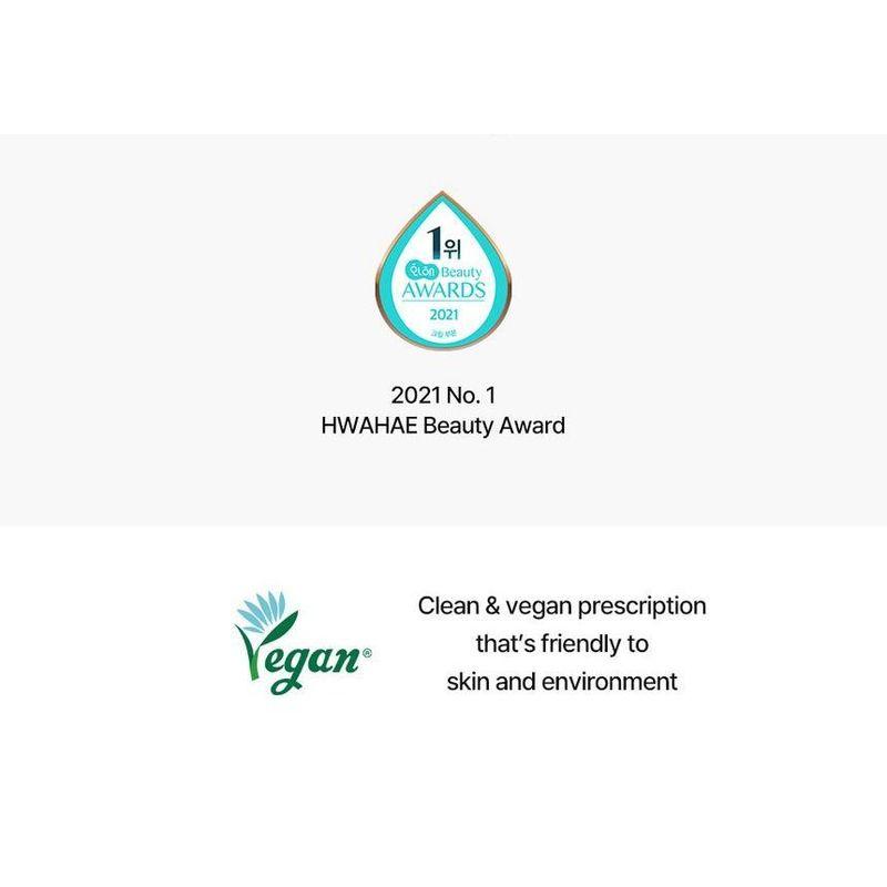 TORRIDEN DIVE-IN Low Molecular Hyaluronic Acid Cream