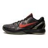Nike Kobe 6 Protro "Italian Camo" Nike FQ3546-001