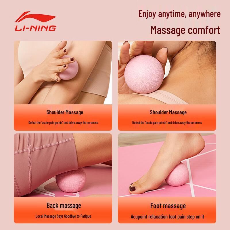 Li-Ning Faszien-Release-Massageball