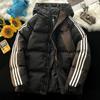 Hooded Padded Jacket Men's Winter New Casual Jacket Thickened Warm Loose Padded Jacket Padded Jacket Padded Jacket Padded Jacket