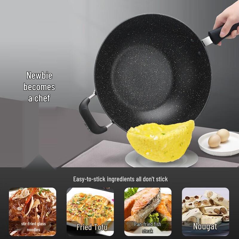 Supor Starstone Health Non-stick Wok