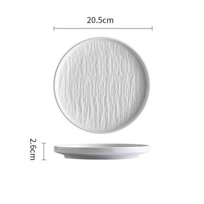 Zhishi Rock Pattern Dinner Plate