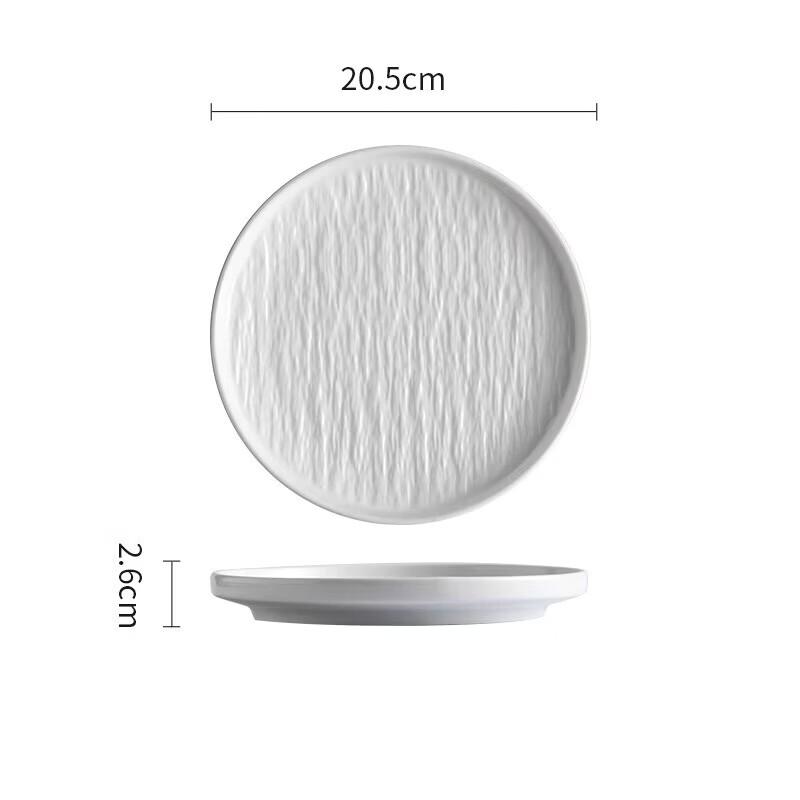 Zhishi Rock Pattern Dinner Plate