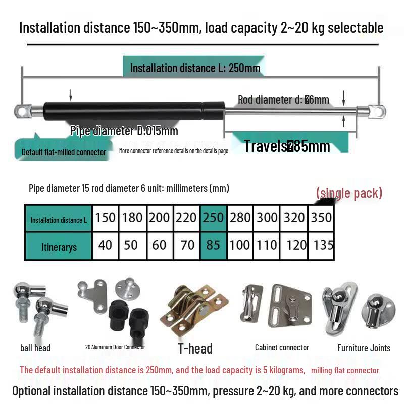 Xianming Hydraulic Support Rod 250mm