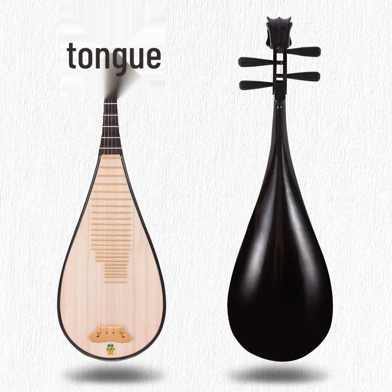 

Shanghai Dunhuang 561M Iron Pear Wood Ebony Tuning Pegs Semi-Water Peony Ruyi Performance Pipa.