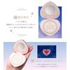 Miracle Romance Shining Moon Powder 2024 Limited Edition Sailor