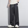 Paul Frank Men's Loose Straight Casual Trousers