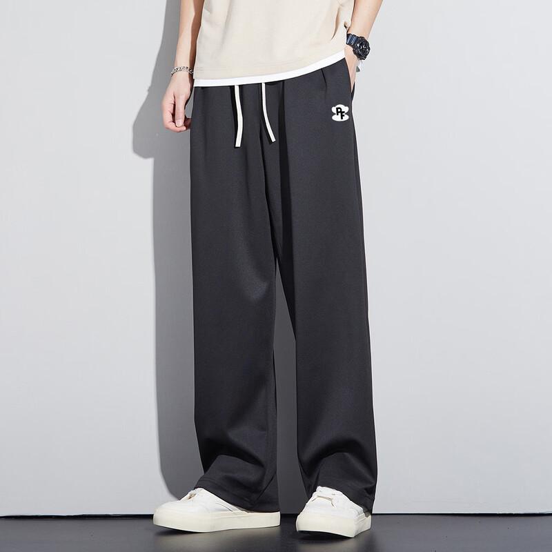 Paul Frank Men's Loose Straight Casual Trousers