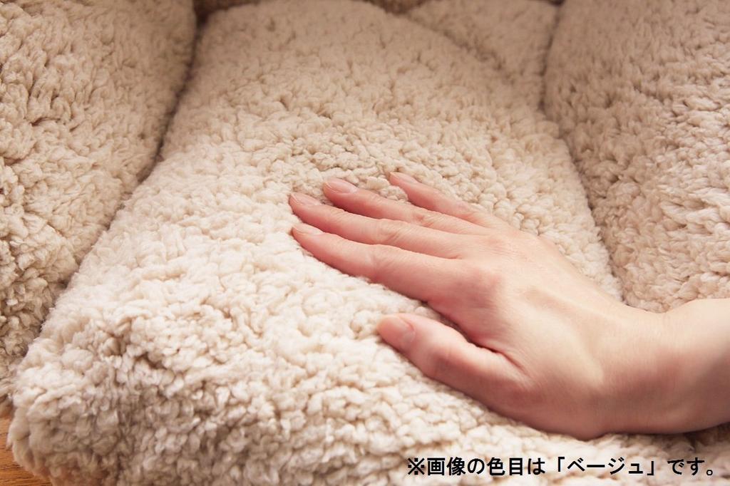 Cogit Cushion A sitting blanket that wraps around your wine waist,