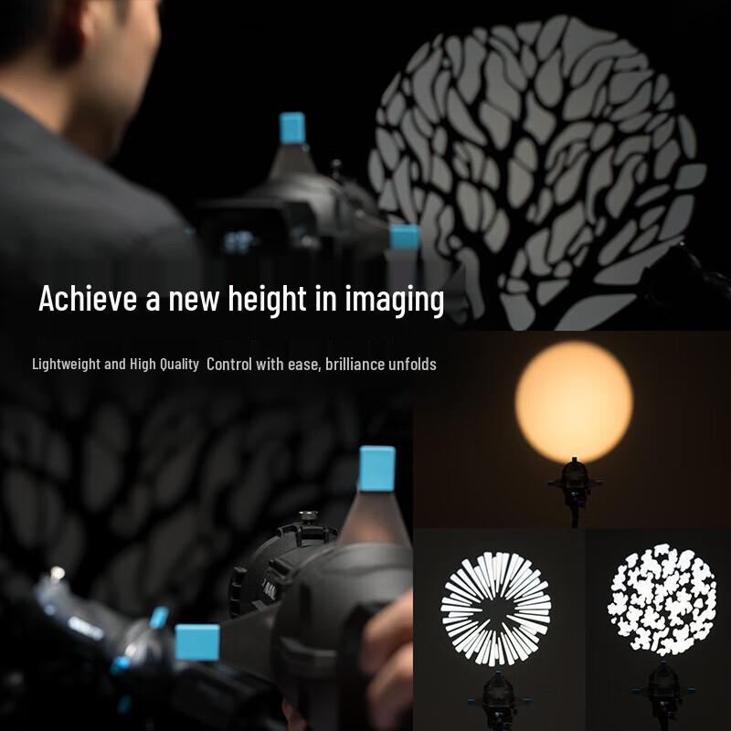 NANLITE FM-Mount Projection and Light Shaping Accessories