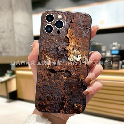 Rusty Old Phone Case iPhone11/12/13/14/15/16/17 ProMax All-inclusive Anti-drop 15PLUS
