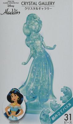 Hanayama Crystal Gallery Jasmine