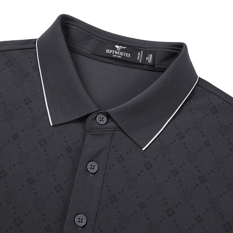 Seven Brand Men's Cooling Breathable Antibacterial Polo T-Shirt