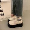 Scarpe casual – Scarpe casual