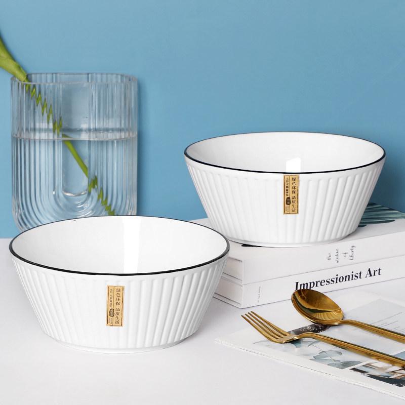 Set of 2 Large 8-Inch Nordic Style Ceramic Soup Bowls - Creative Simple Design, Perfect for Soups and Salads.