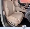 Ideal L6 All-Season Breathable Seat Cushion Cover - 25 Universal Styles