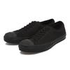 Converse Jack Purcell J P Blk Monochrome 0581