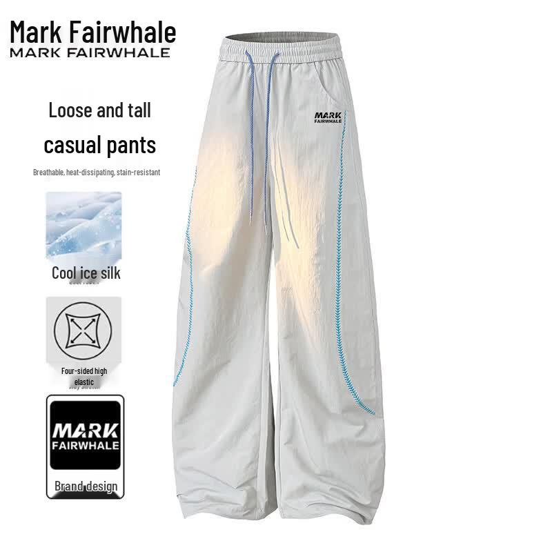 Mark Fairwhale Men's Summer Casual Straight-Leg Pants