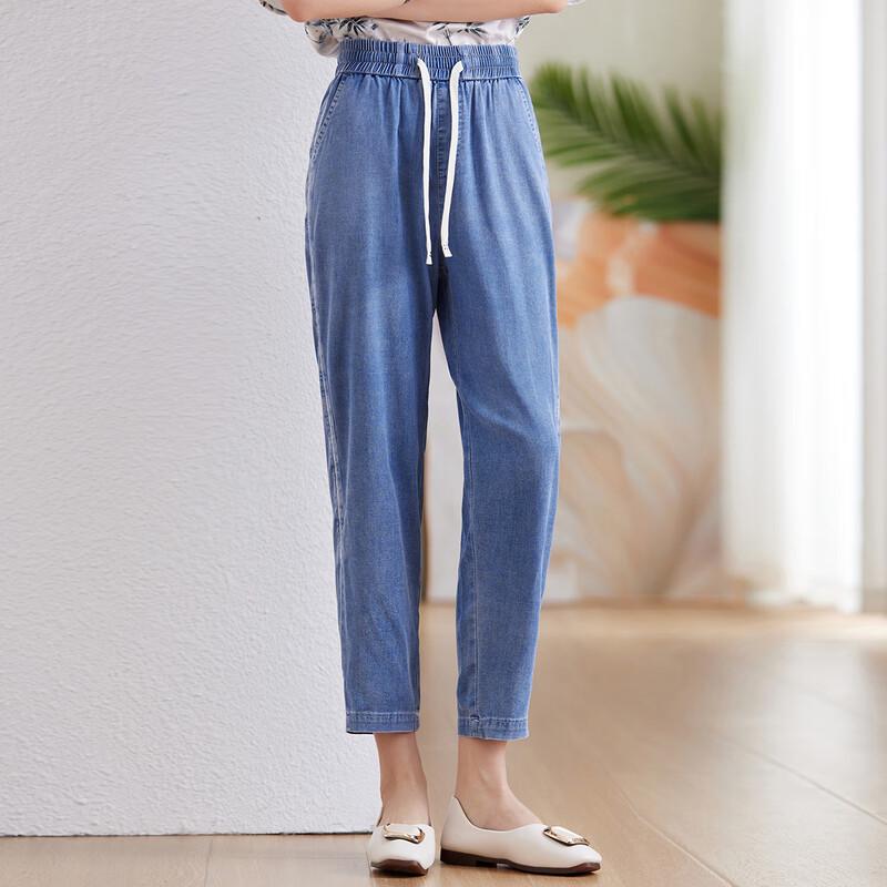 Pastel Women's Summer Elastic Waist Thin Casual Jeans