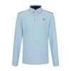 SUPERIOR Men'S Transitional Shoulder Contrast T-Shirt Light Blue (Igc140241)