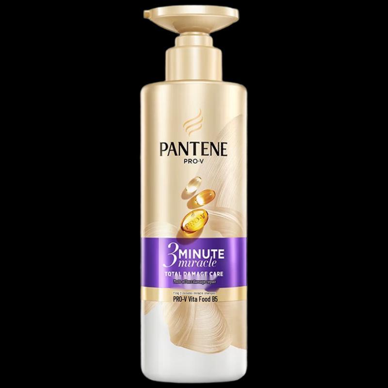 Pantene 3-Minute Miracle Nourishing Damage Repair Shampoo