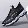 Fashion 2024 Summer New Fashionable Casual Shoes Breathable and Comfortable Mesh Shoes Outdoor Walking Sports Shoes