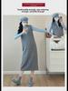 Korean Style Maternity Vest and Skirt Set with Bottoming Shirt