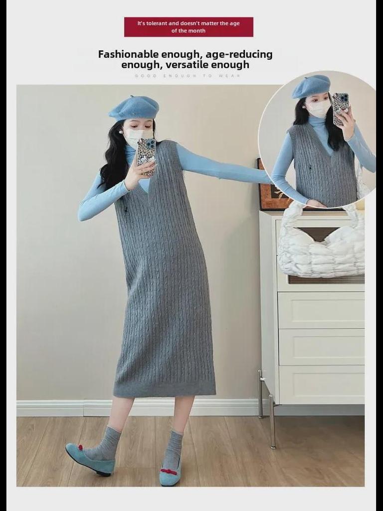 Korean Style Maternity Vest and Skirt Set with Bottoming Shirt