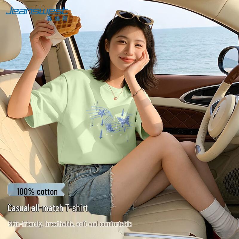 Jeanswest Women s Butterfly Print Cotton T-Shirt L