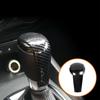 Carbon Fiber Style Inner Gear Shift Knob Cover Trim Fit For Mazda CX-5 2018-