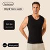 7A Men's Seamless Antibacterial Wool Vest - Warm, Thick, Plus Velvet for Winter