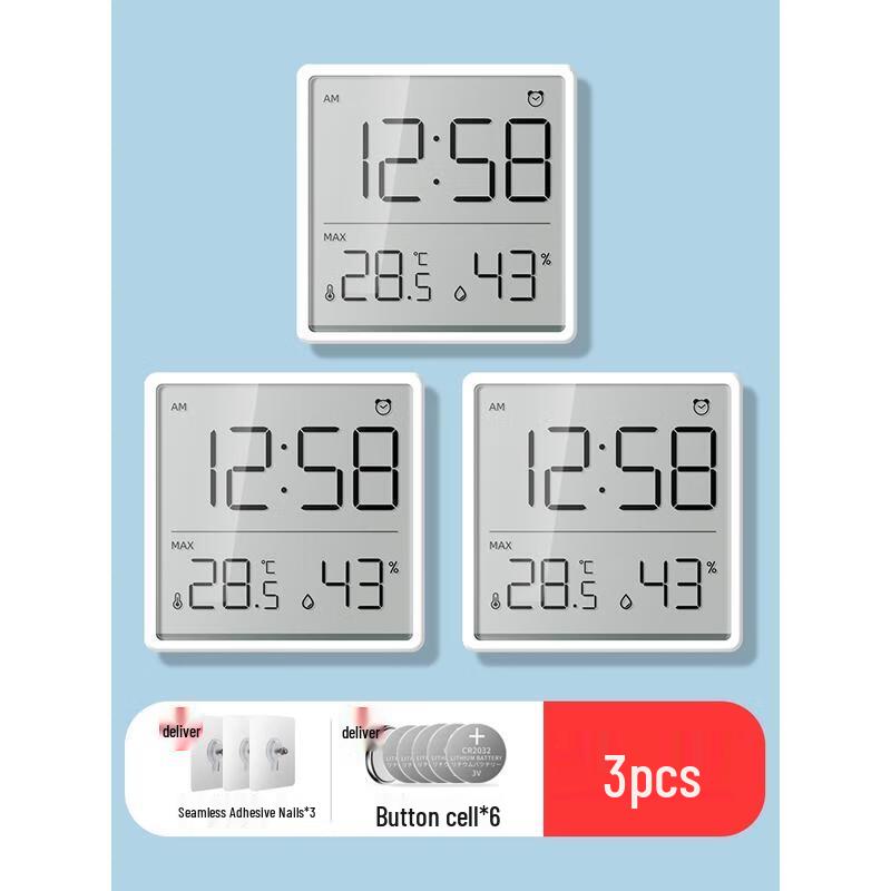 

HANDUNYOU Full-Screen Temperature & Humidity Monitor