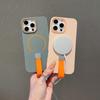 Applicable To iPhone17/17PRO Mobile Phone Case, Skin-friendly Bracket with Hand Rope, Apple 15 Anti-drop Protective Cover, Matte 16.