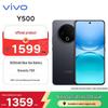 Vivo Y500 5G Smartphone (CN Version)
