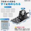MARUHADO Bingo Machine Lottery Device Gachapon Bingo Game Set Black with 20 Bingo Cards