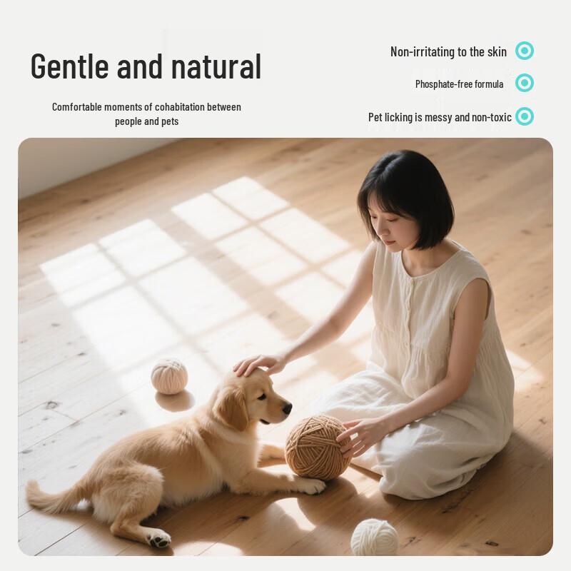 Air Funk Floor Cleaner