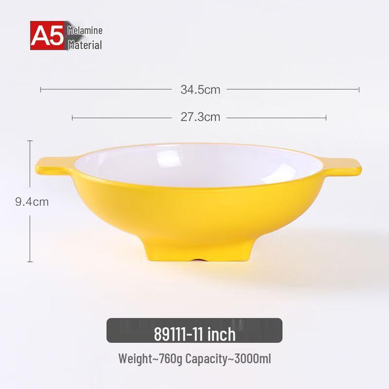 

Jijun Melamine Dual-Handle Noodle Bowl