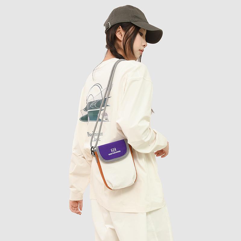 Contrast Shoulder Bag Commuter Small Square Bag Lightweight Mobile Phone Bag