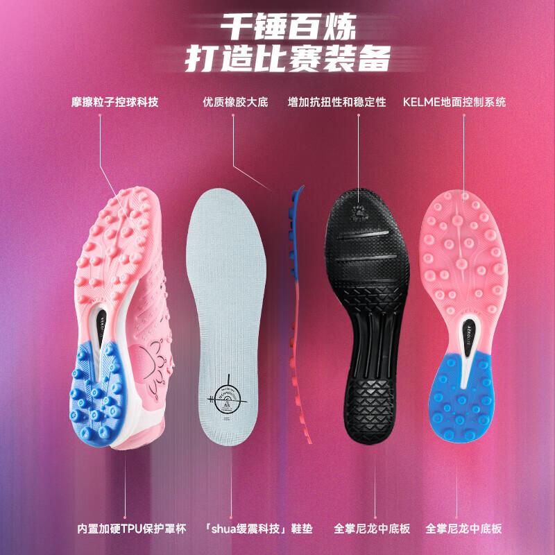 KELME Master 2.0 TF Soccer Shoes