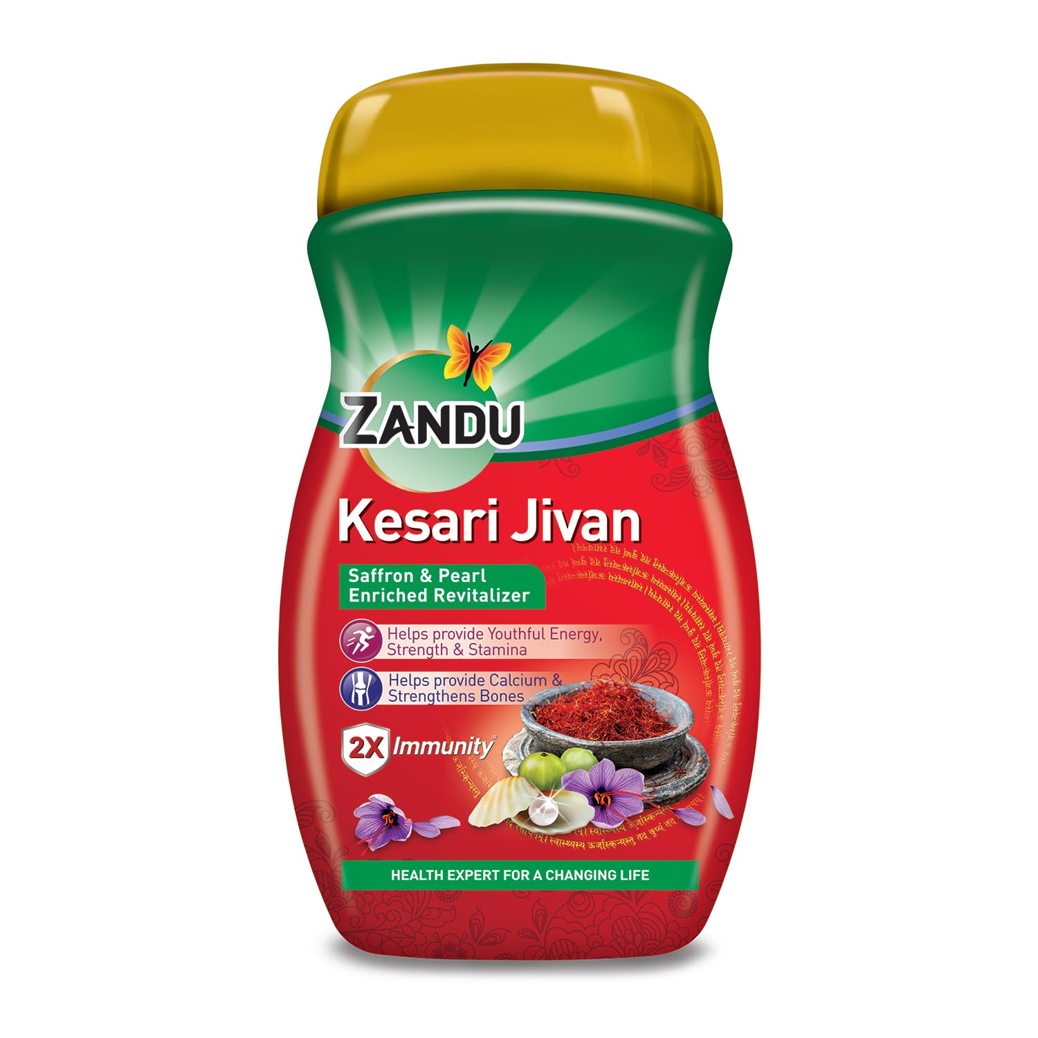 

Zandu Kesari Jivan Ayurvedic Immunity Booster for Adults & Elders, Strength Stamina Energy, Bone Support, 450g