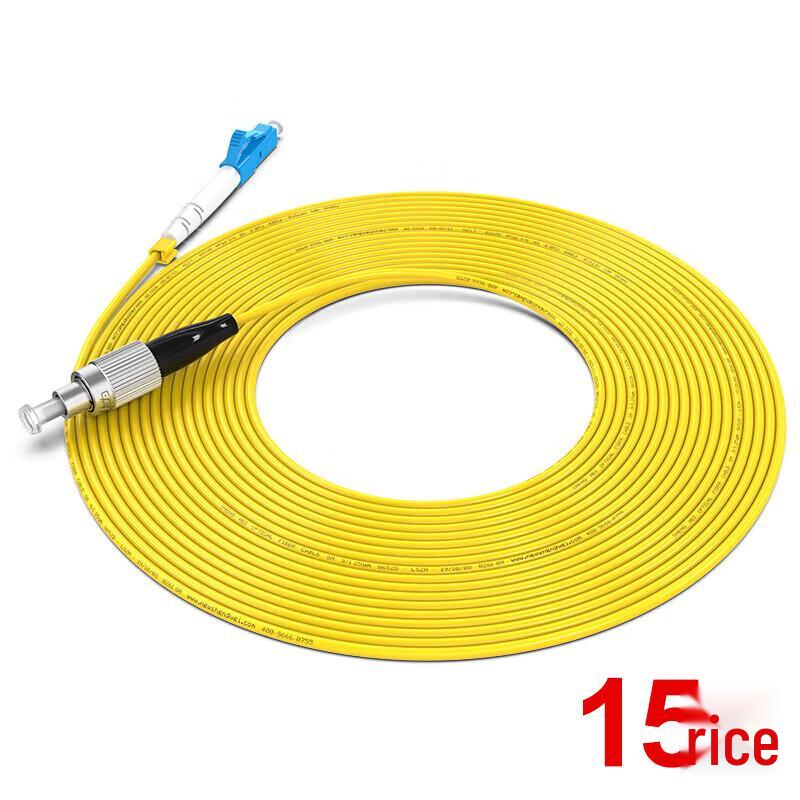 

Shengwei Telecom-Grade LC-FC UPC Single Mode Fiber Patch Cable